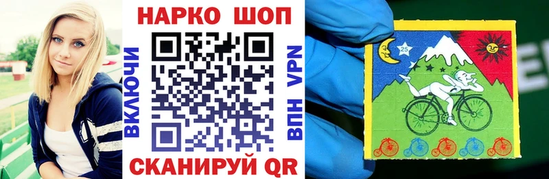 Купить закладку МЕТАДОН  АМФ  Канабис  Мефедрон  Кокаин  Лесосибирск