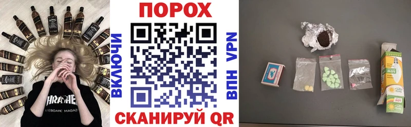 АМФЕТАМИН 97%  Купить  Лесосибирск 