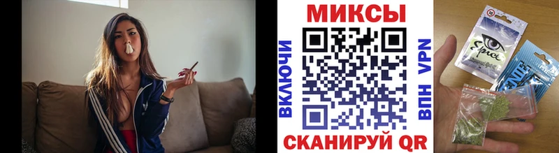 Купить закладки  Лесосибирск  БУТИРАТ бутик 