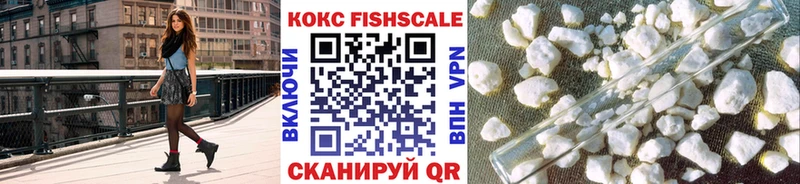 Cocaine Перу  Купить где  Лесосибирск 