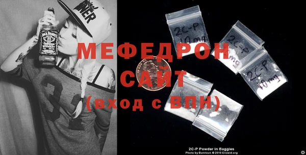 кокаин VHQ Белоозёрский