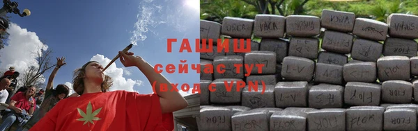 а пвп мука Беломорск