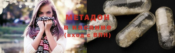 а пвп мука Беломорск