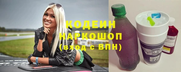 кокаин VHQ Белоозёрский