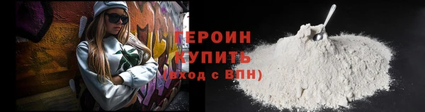 а пвп мука Беломорск