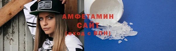 кокаин VHQ Белоозёрский