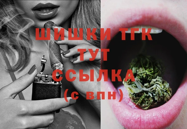 а пвп мука Беломорск