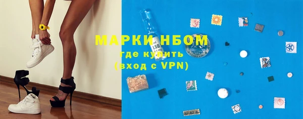 а пвп мука Беломорск