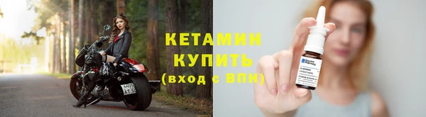 кокаин VHQ Белоозёрский