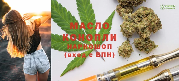 а пвп мука Беломорск