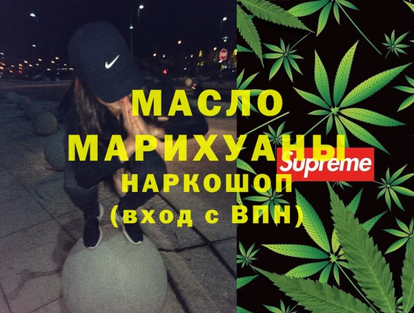кокаин VHQ Белоозёрский