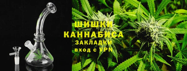 а пвп мука Беломорск