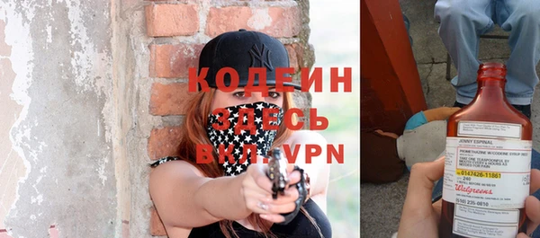 кокаин VHQ Белоозёрский