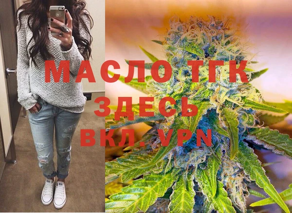 кокаин VHQ Белоозёрский