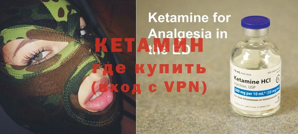 кокаин VHQ Белоозёрский