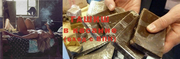 а пвп мука Беломорск