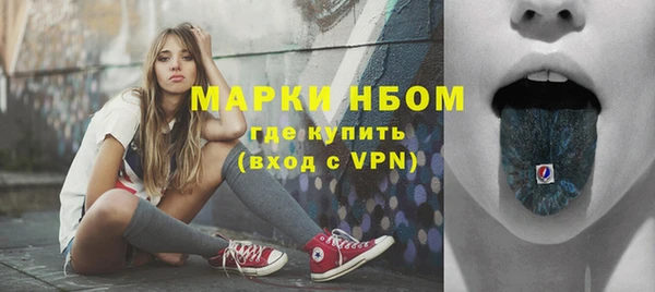 кокаин VHQ Белоозёрский