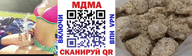 MDMA Molly  Купить где  Лесосибирск 