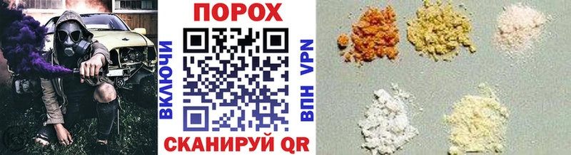 МЕТАМФЕТАМИН витя Лесосибирск